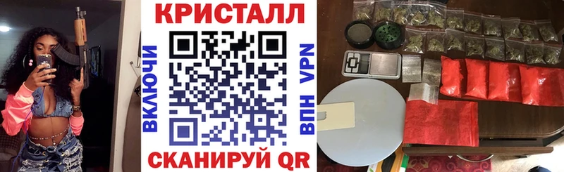 где можно купить   ОМГ ОМГ ТОР  АМФ 97%  Руза 