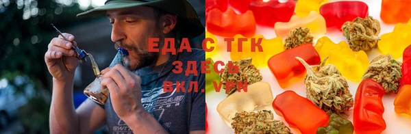 сатива Кукмор