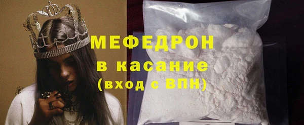 ПСИЛОЦИБИНОВЫЕ ГРИБЫ Лабытнанги