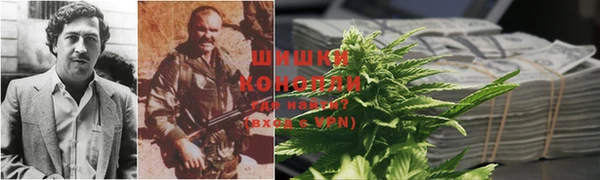 мет Кулебаки