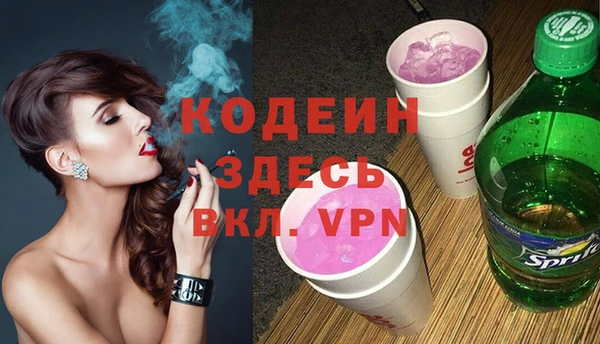 мет Кулебаки