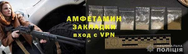 сатива Кукмор