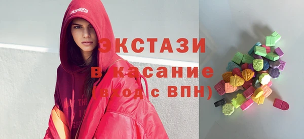 сатива Кукмор
