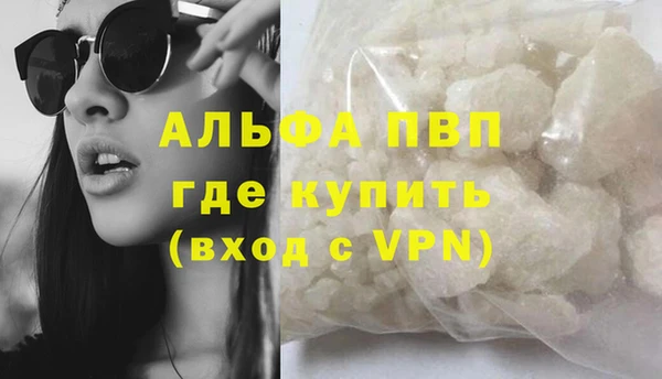 мет Кулебаки