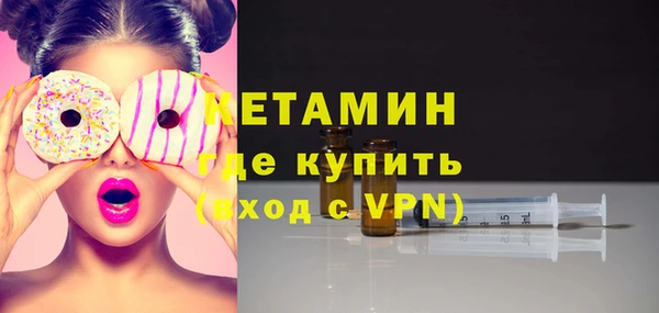 мяу мяу мука Куйбышев