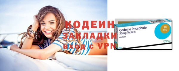 мет Кулебаки