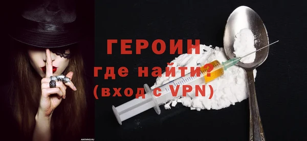 сатива Лагань