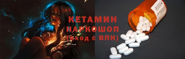 мяу мяу мука Куйбышев