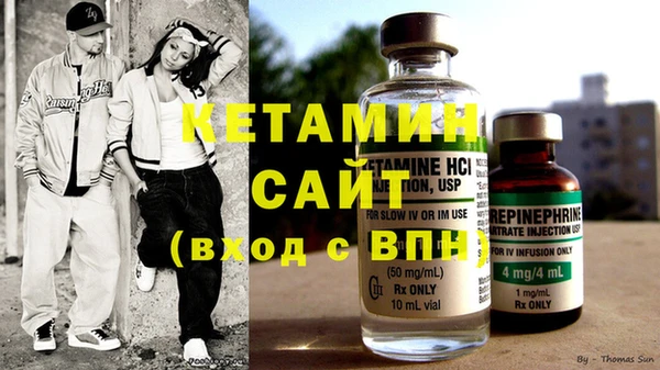 мет Кулебаки