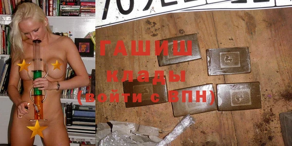 мет Кулебаки
