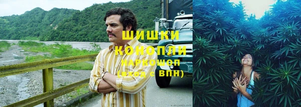 COCAINE Ладушкин