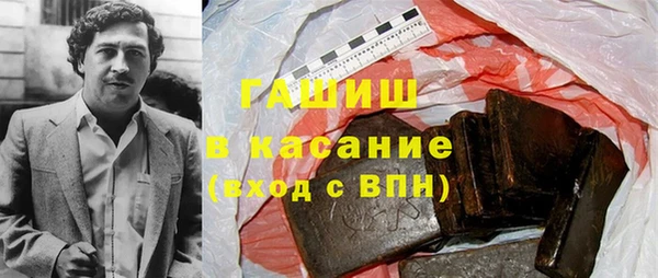 сатива Лагань