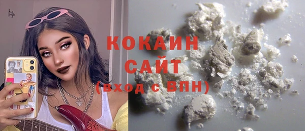 мет Кулебаки