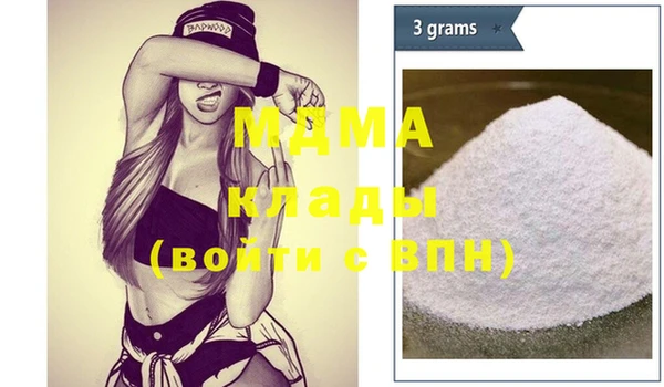 сатива Кукмор