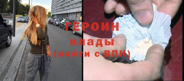 сатива Кукмор