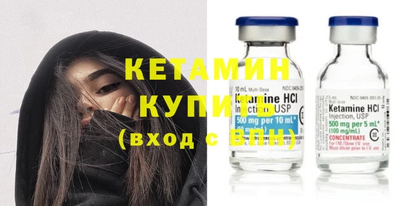 сатива Кукмор