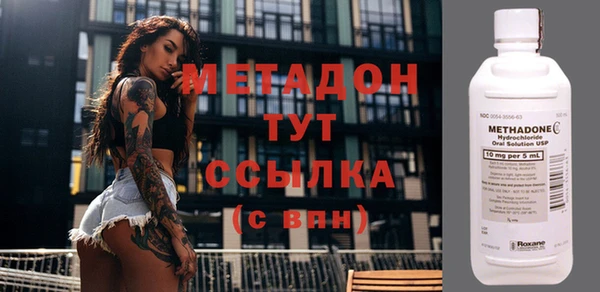 сатива Кукмор