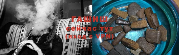 COCAINE Ладушкин