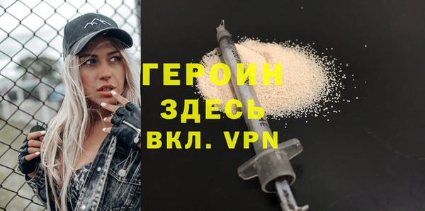 мет Кулебаки