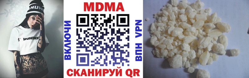 MDMA crystal  darknet как зайти  Руза 