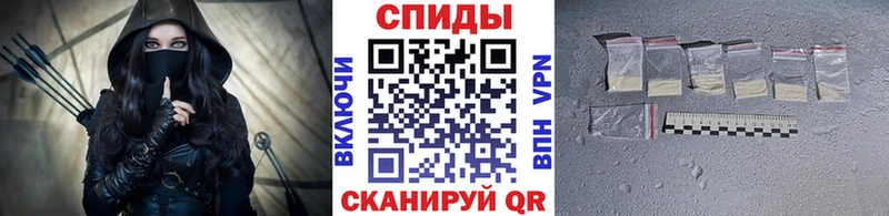 Метамфетамин мет Руза