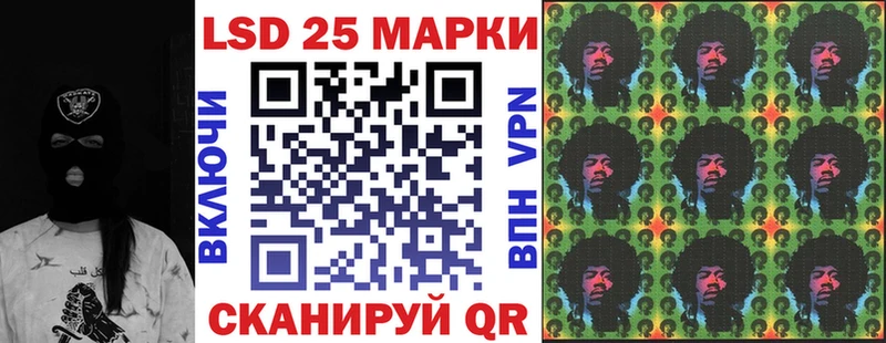Марки N-bome 1,8мг  blacksprut как зайти  Руза  где купить наркоту 
